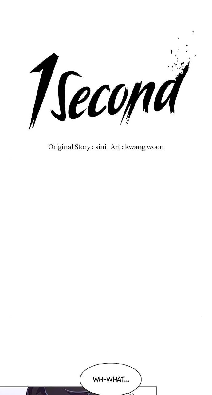 Read 1 Second chapter 116 image 11 on Lezhin