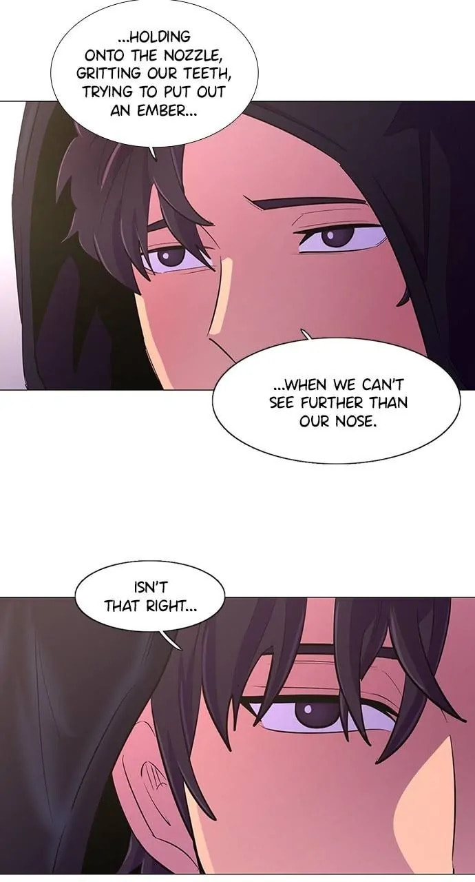 Read 1 Second chapter 116 image 9 on Lezhin