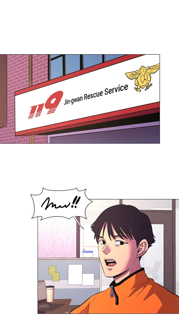 Read 1 Second chapter 117 image 2 on Lezhin