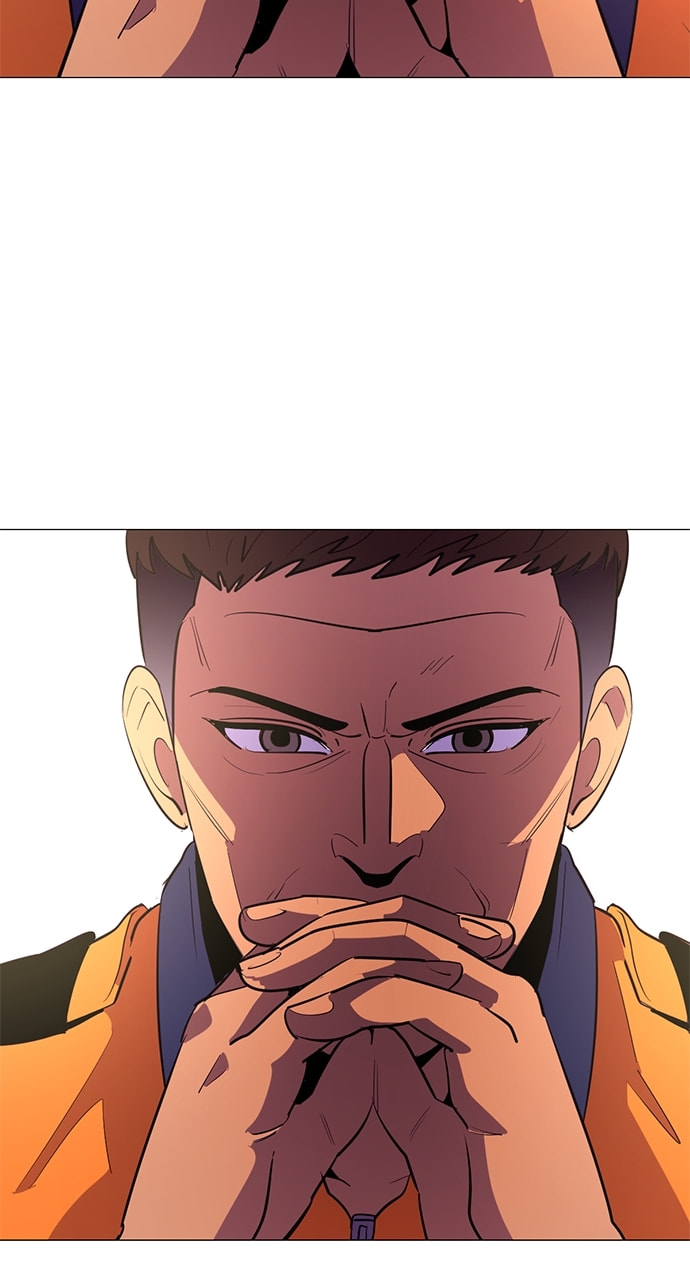 Read 1 Second chapter 117 image 20 on Lezhin