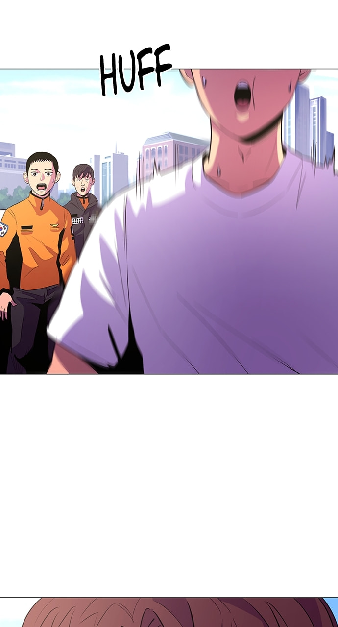 Read 1 Second chapter 117 image 33 on Lezhin