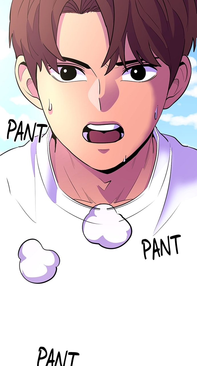 Read 1 Second chapter 117 image 34 on Lezhin
