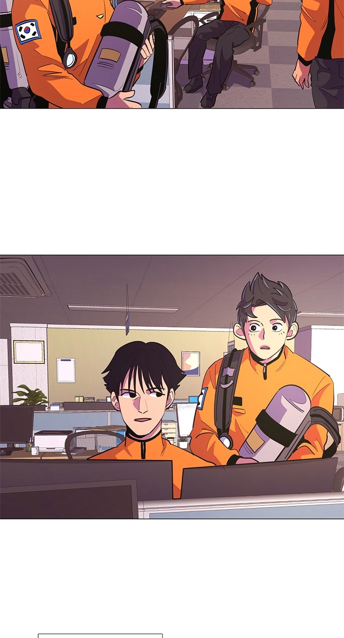 Read 1 Second chapter 117 image 4 on Lezhin
