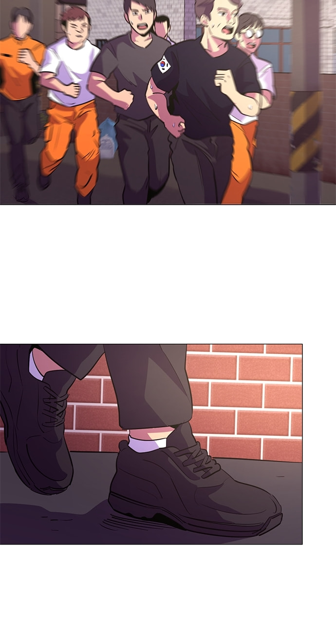Read 1 Second chapter 117 image 55 on Lezhin