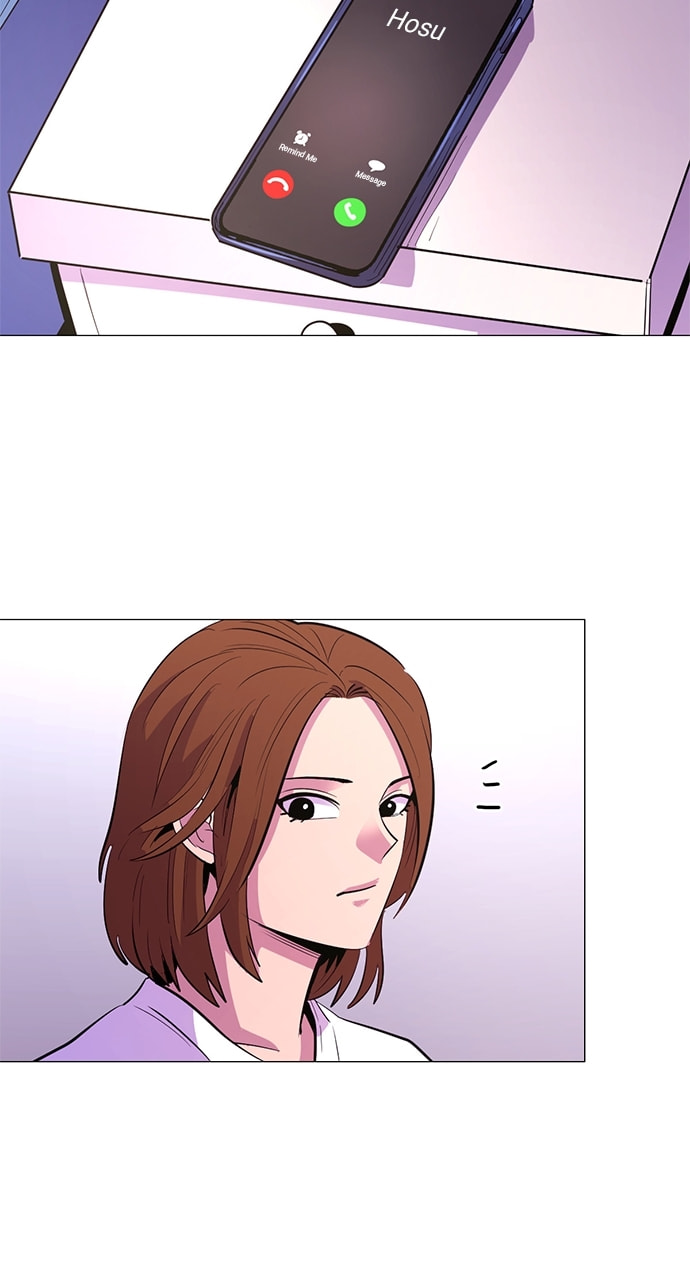 Read 1 Second chapter 117 image 6 on Lezhin