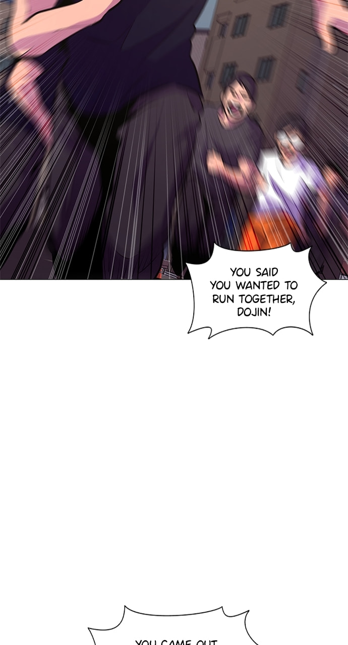 Read 1 Second chapter 117 image 63 on Lezhin