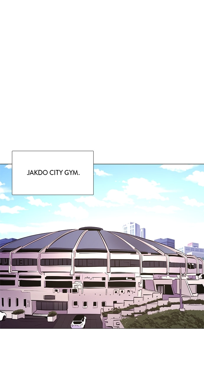 Read 1 Second chapter 118 image 14 on Lezhin