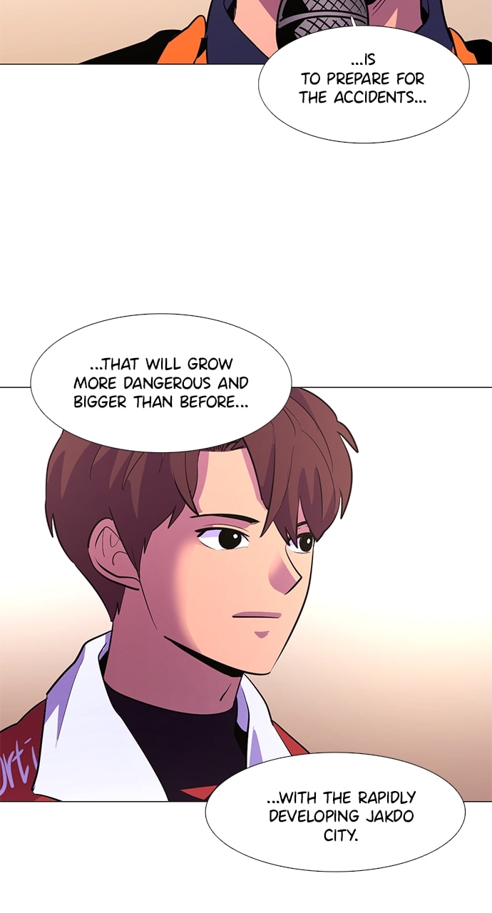 Read 1 Second chapter 118 image 50 on Lezhin