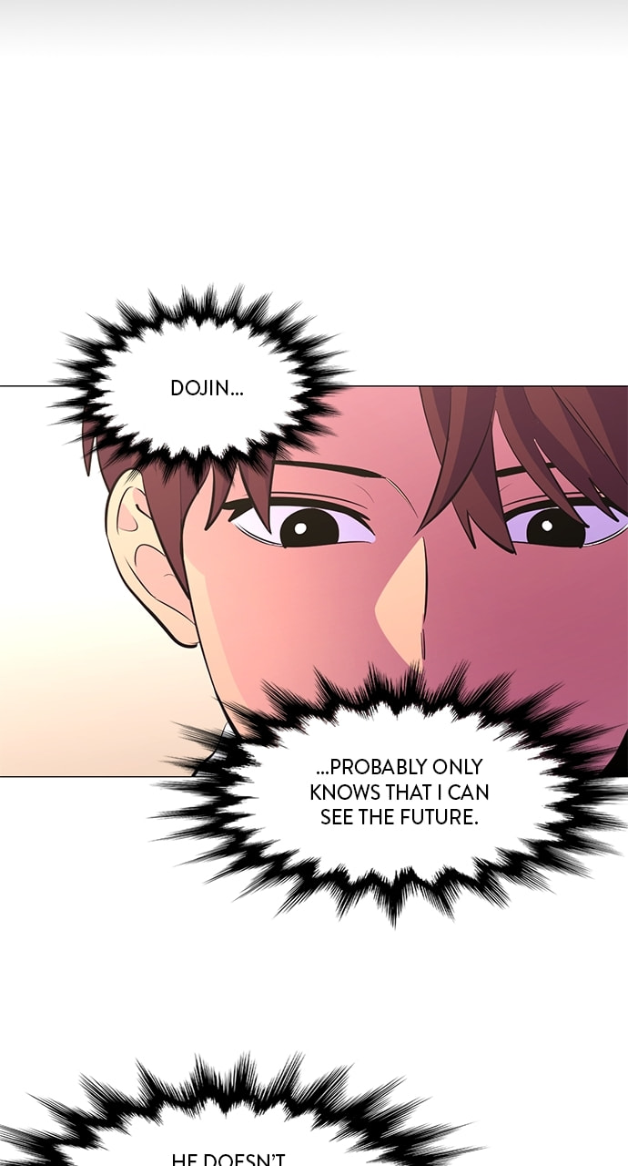 Read 1 Second chapter 118 image 63 on Lezhin