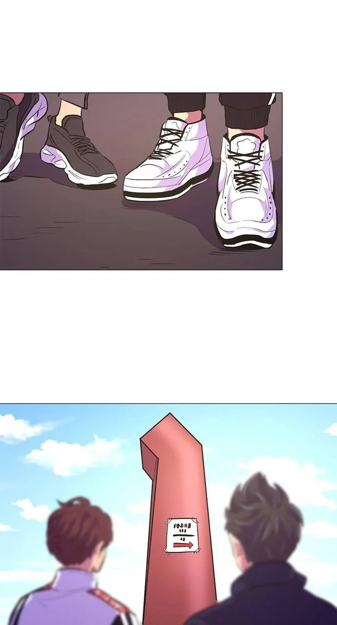 Read 1 Second chapter 119 image 14 on Lezhin