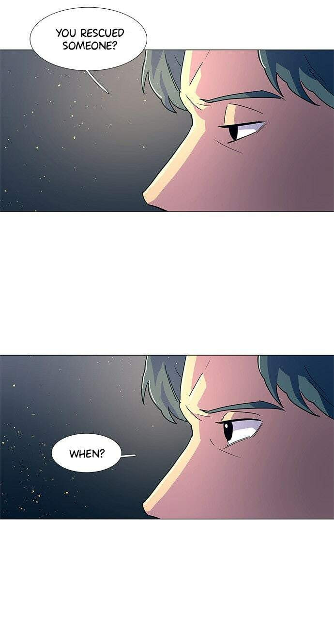 Read 1 Second chapter 12 image 16 on Lezhin
