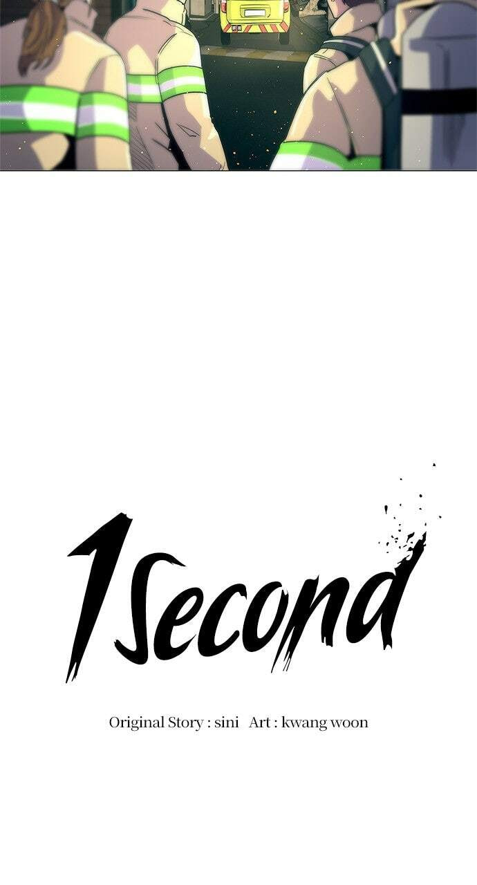 Read 1 Second chapter 12 image 5 on Lezhin