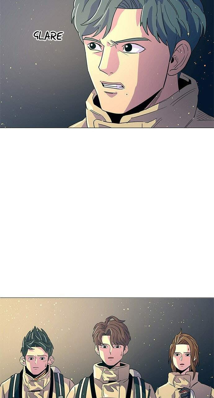 Read 1 Second chapter 12 image 7 on Lezhin