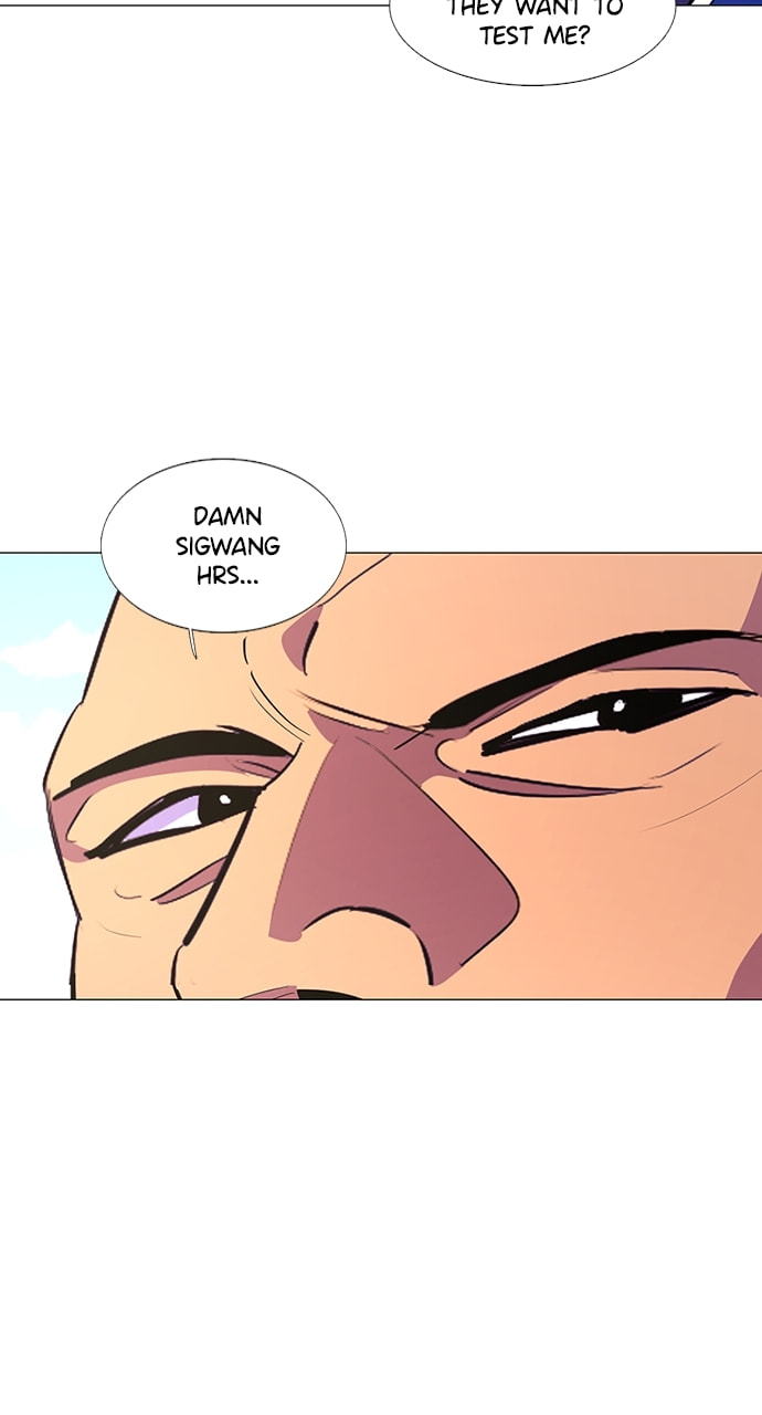 Read 1 Second chapter 120 image 39 on Lezhin