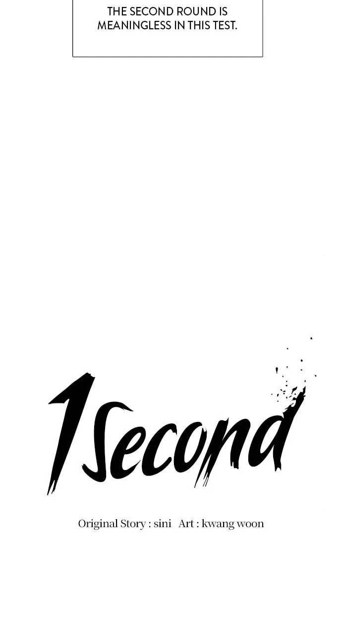 Read 1 Second chapter 121 image 28 on Lezhin