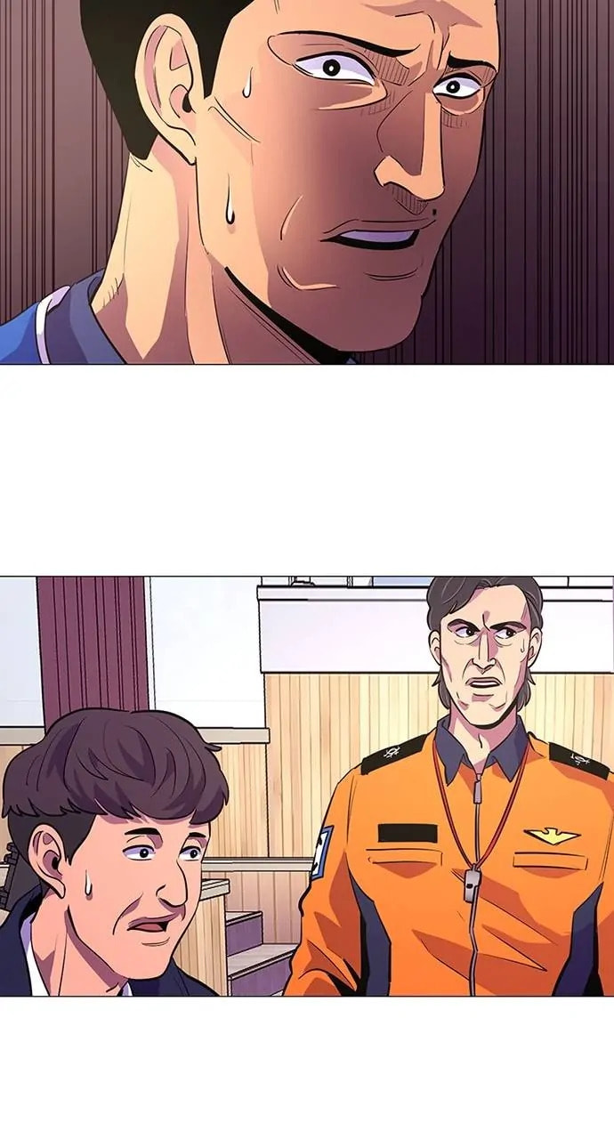 Read 1 Second chapter 121 image 83 on Lezhin
