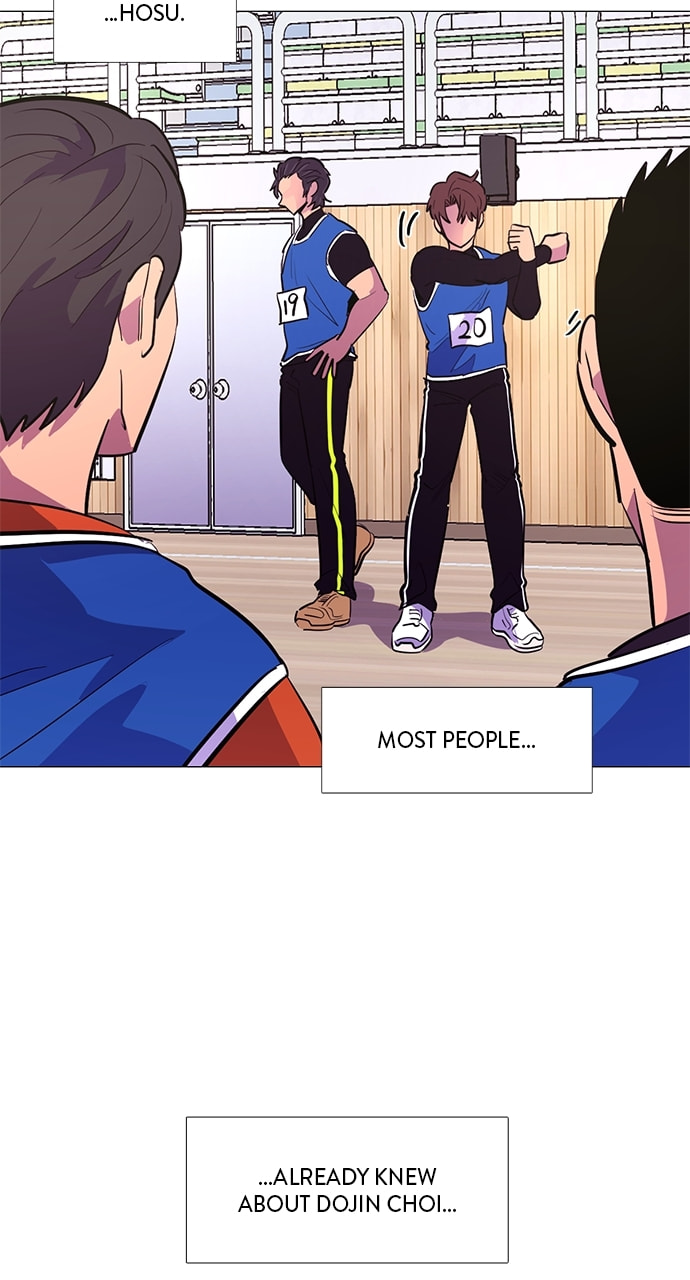 Read 1 Second chapter 122 image 12 on Lezhin