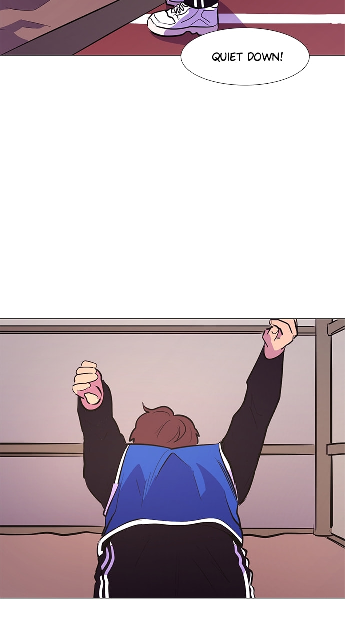 Read 1 Second chapter 122 image 23 on Lezhin