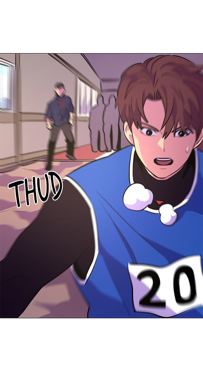 Read 1 Second chapter 122 image 26 on Lezhin