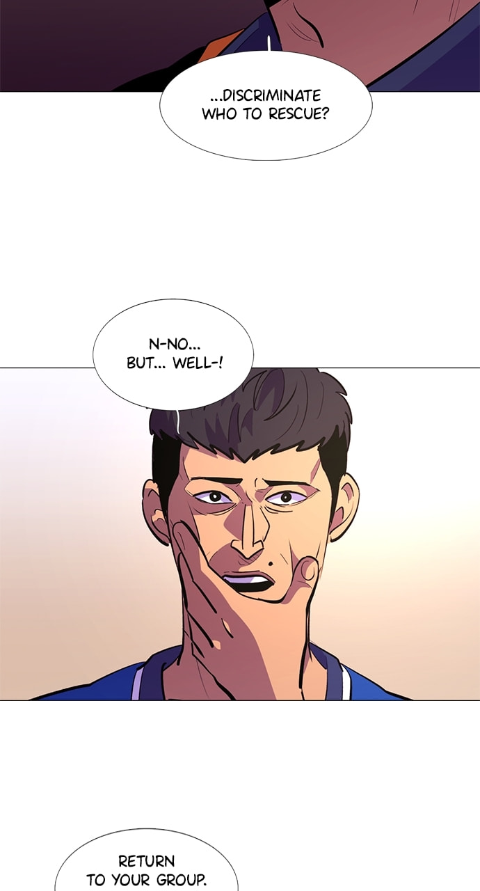 Read 1 Second chapter 122 image 55 on Lezhin