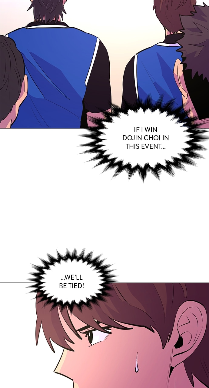 Read 1 Second chapter 122 image 64 on Lezhin