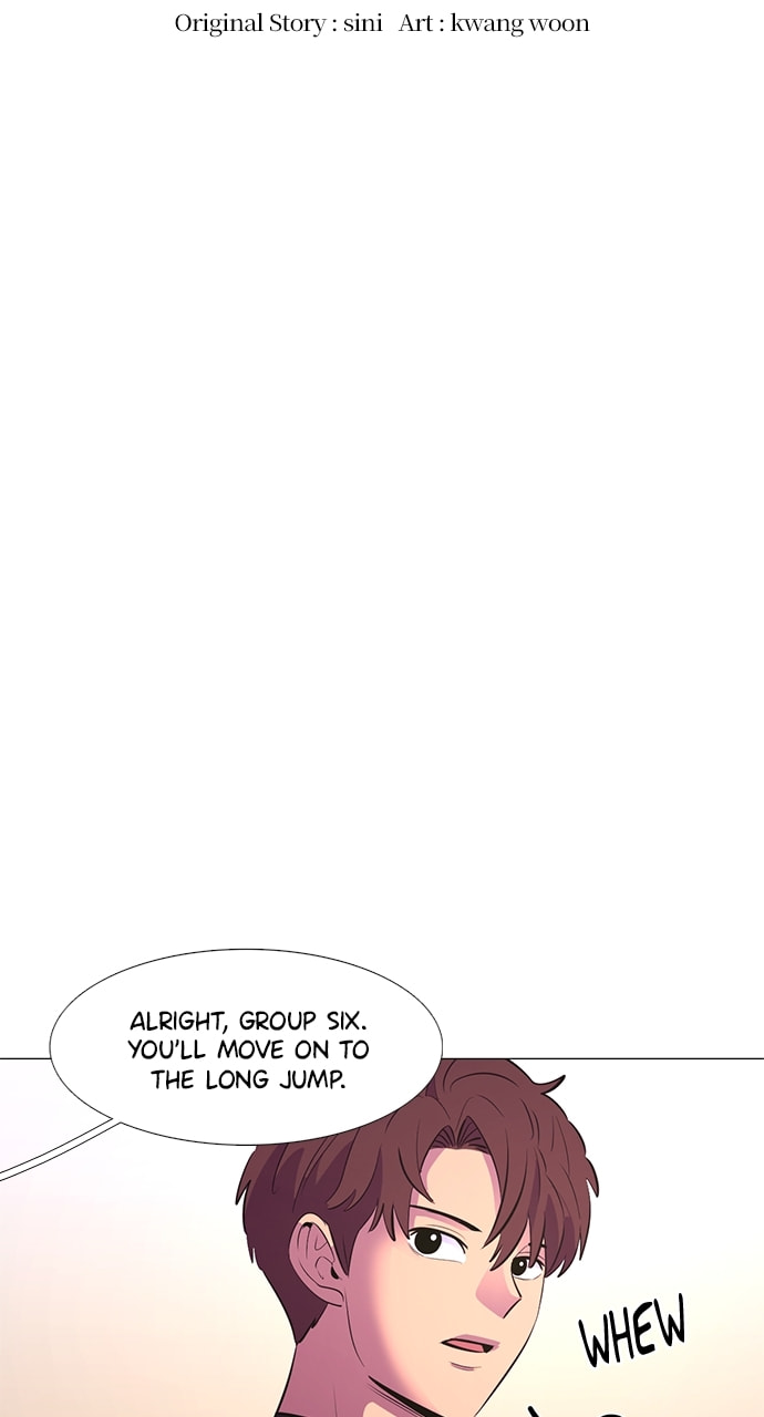 Read 1 Second chapter 122 image 7 on Lezhin