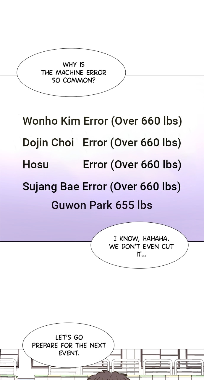 Read 1 Second chapter 123 image 13 on Lezhin