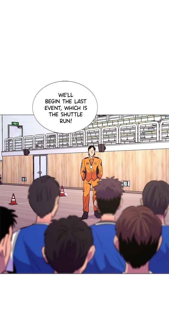 Read 1 Second chapter 123 image 23 on Lezhin
