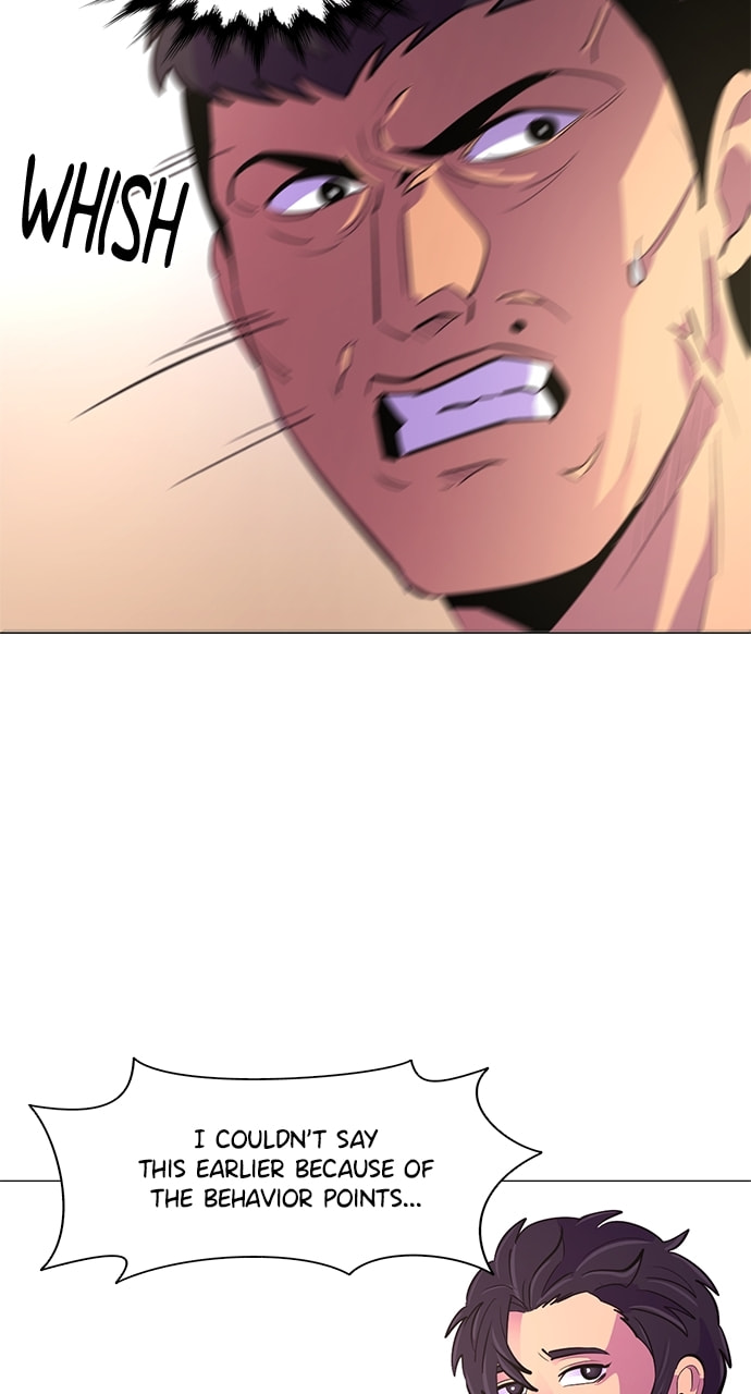 Read 1 Second chapter 123 image 44 on Lezhin