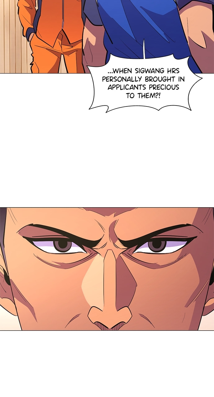 Read 1 Second chapter 123 image 53 on Lezhin