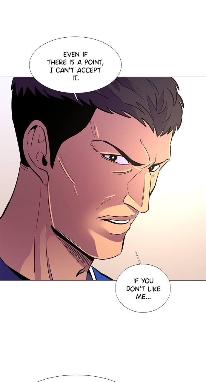 Read 1 Second chapter 123 image 62 on Lezhin