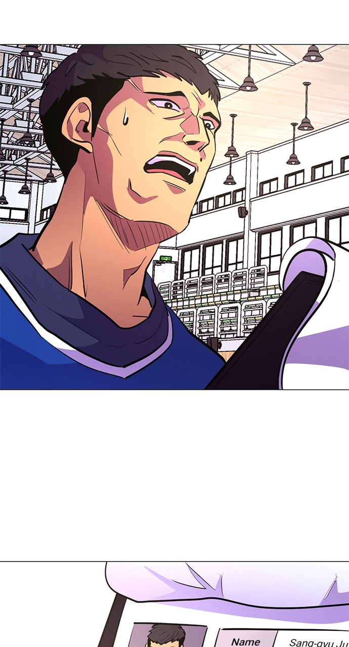 Read 1 Second chapter 123 image 74 on Lezhin