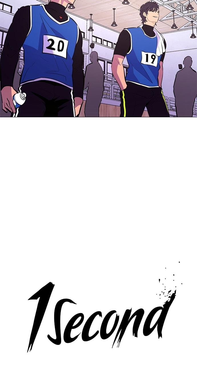 Read 1 Second chapter 123 image 9 on Lezhin