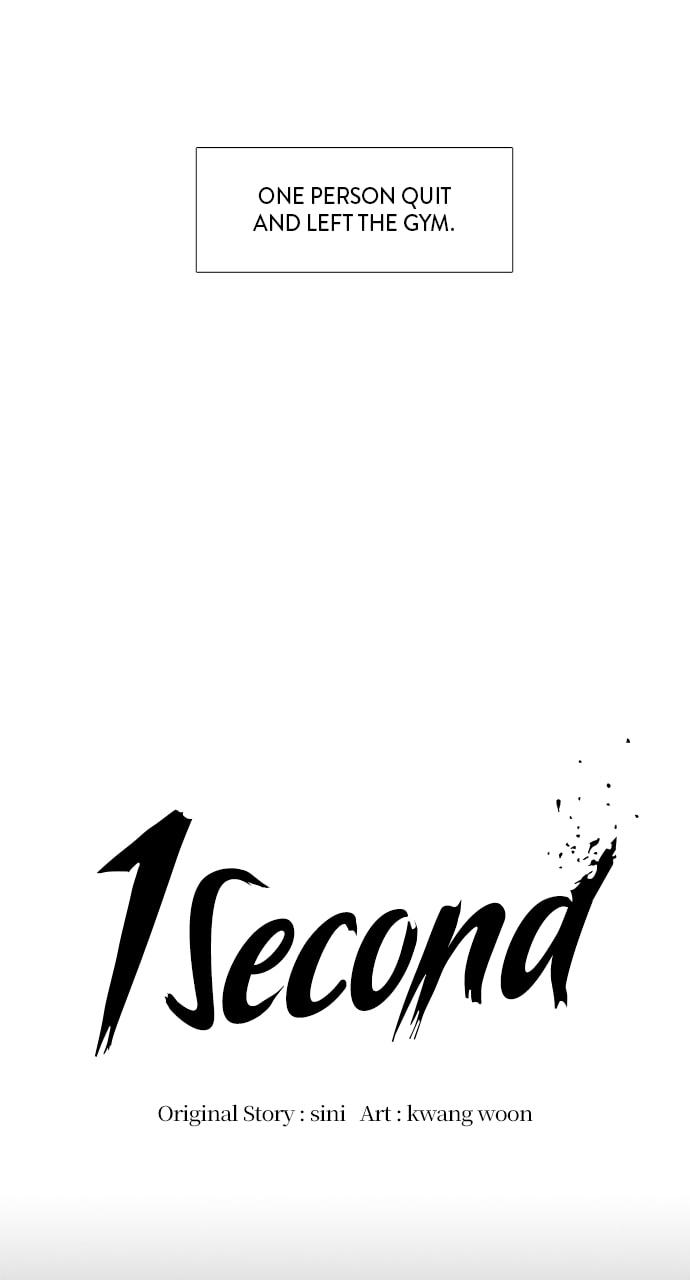 Read 1 Second chapter 124 image 10 on Lezhin