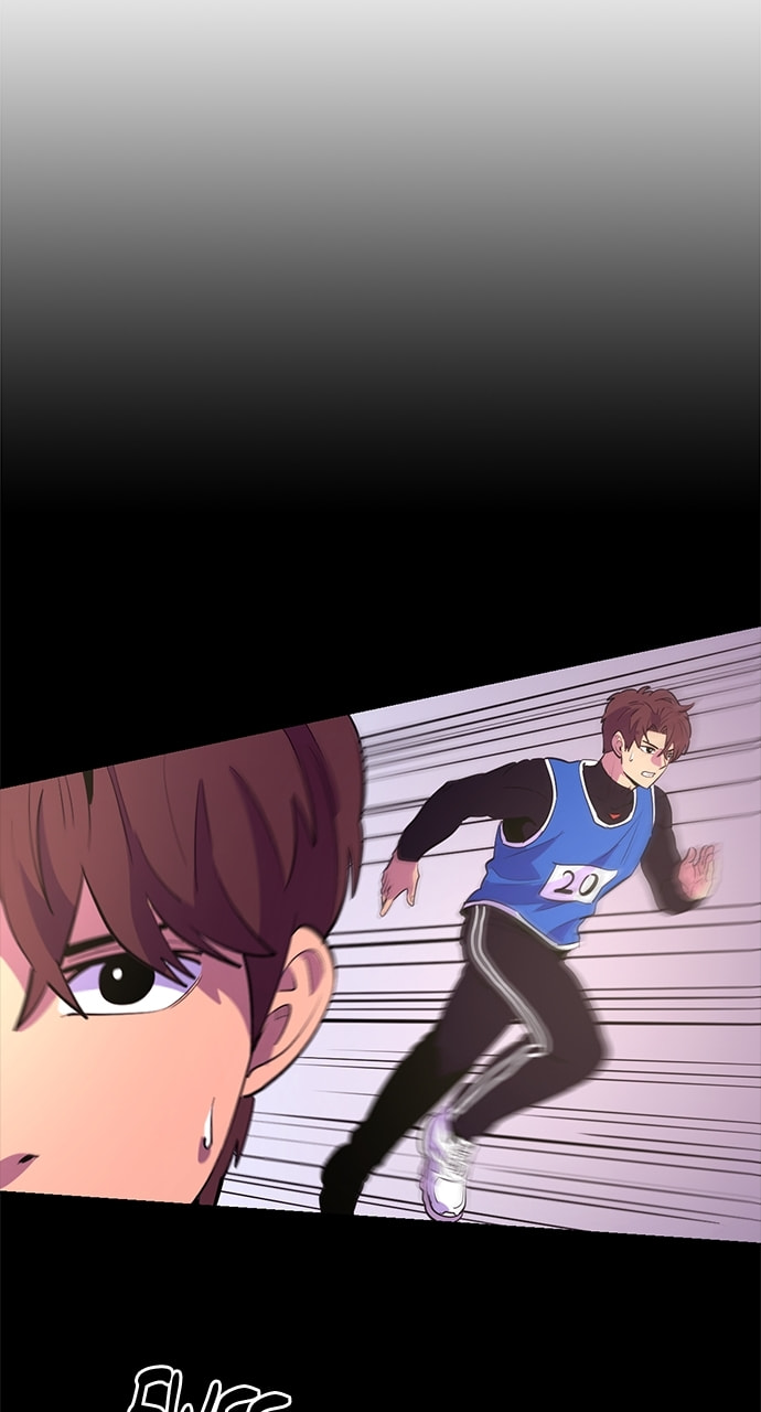 Read 1 Second chapter 124 image 11 on Lezhin