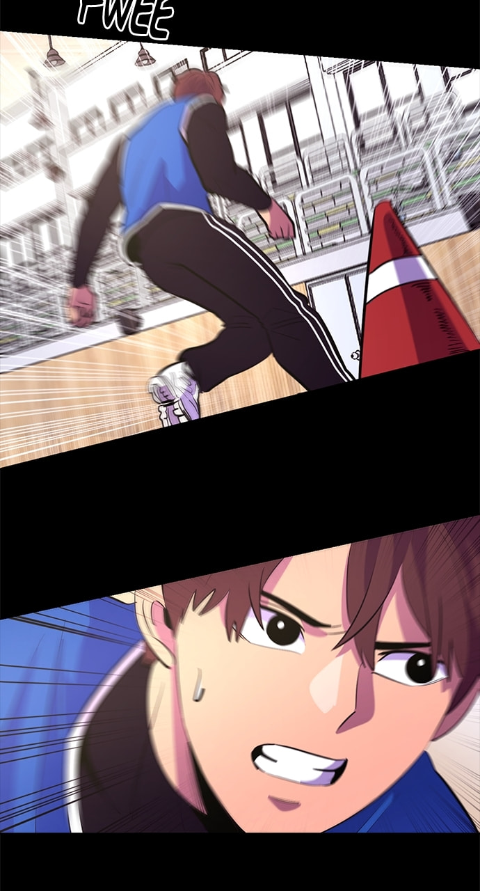 Read 1 Second chapter 124 image 12 on Lezhin