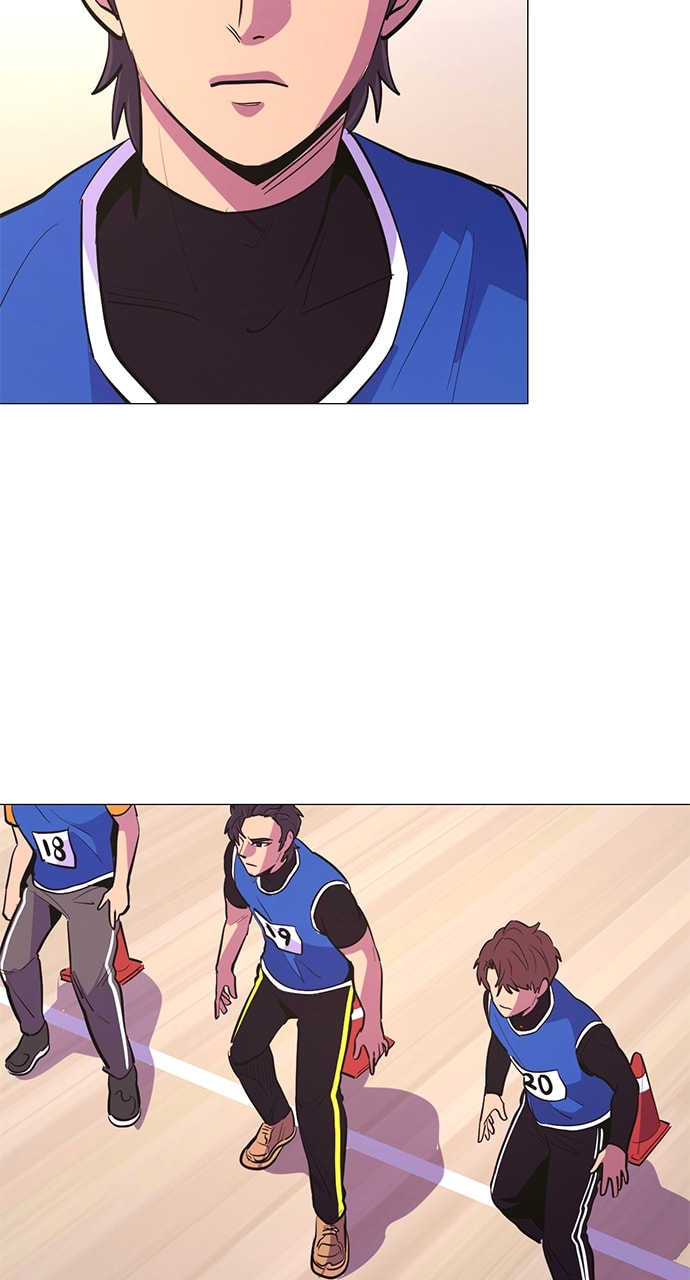 Read 1 Second chapter 124 image 39 on Lezhin