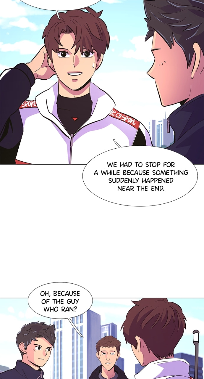 Read 1 Second chapter 124 image 45 on Lezhin