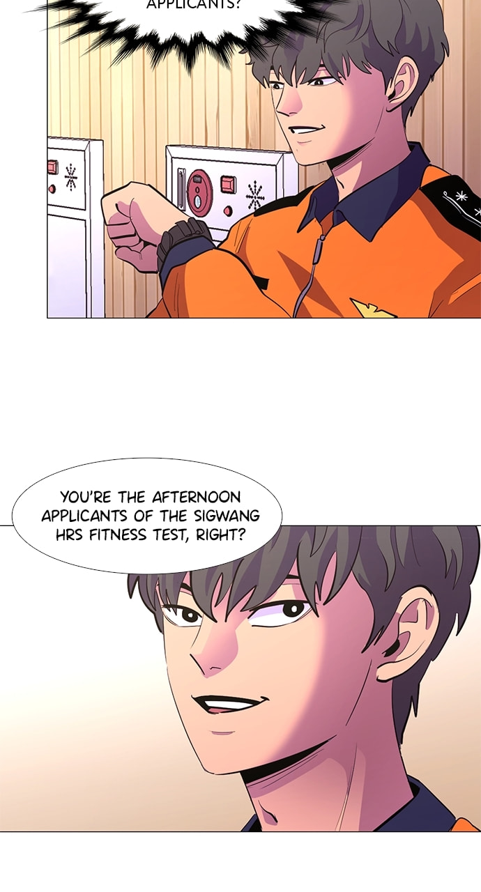 Read 1 Second chapter 124 image 56 on Lezhin