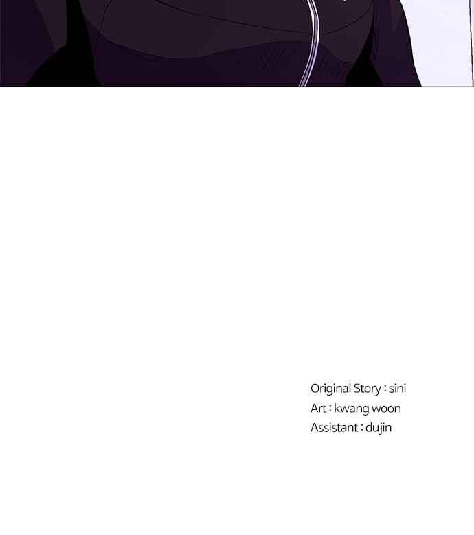 Read 1 Second chapter 124 image 58 on Lezhin