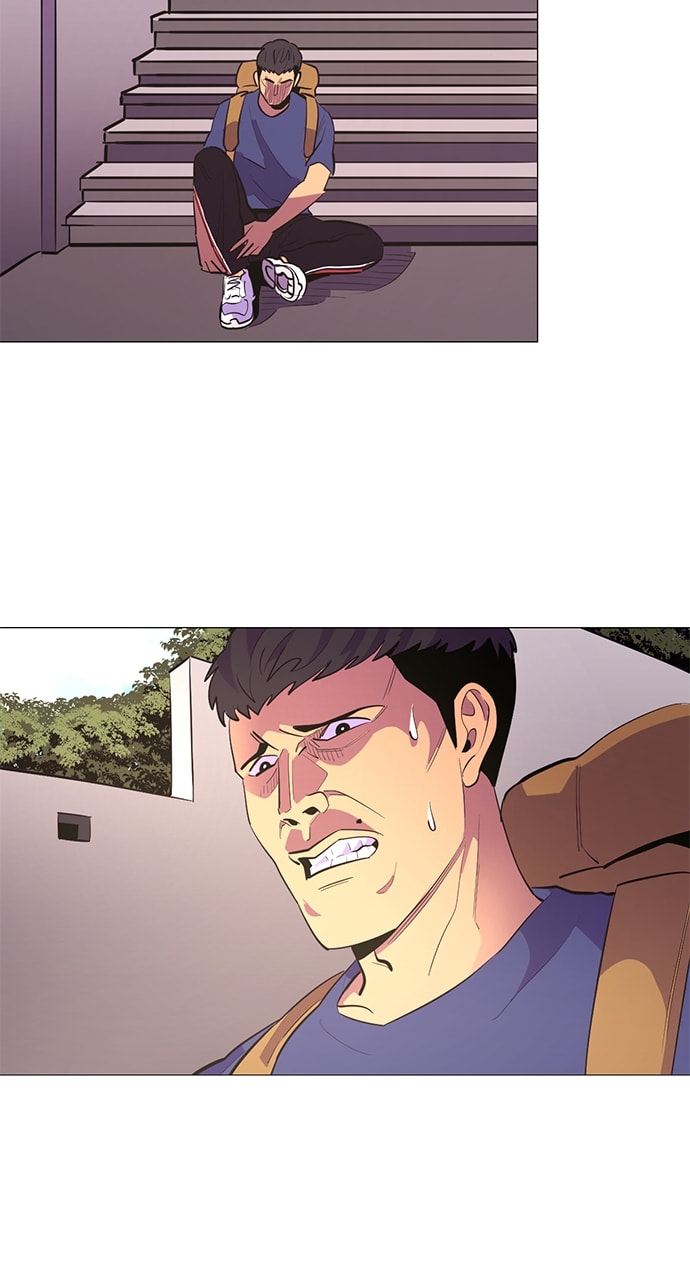 Read 1 Second chapter 124 image 9 on Lezhin