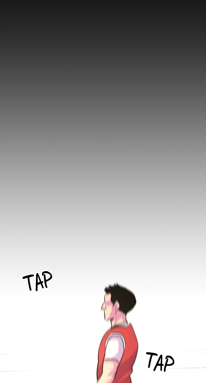Read 1 Second chapter 125 image 13 on Lezhin