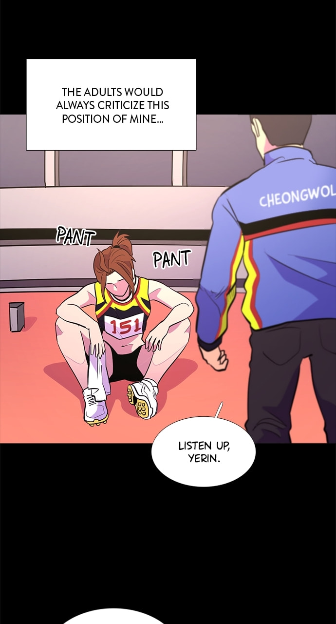 Read 1 Second chapter 125 image 22 on Lezhin
