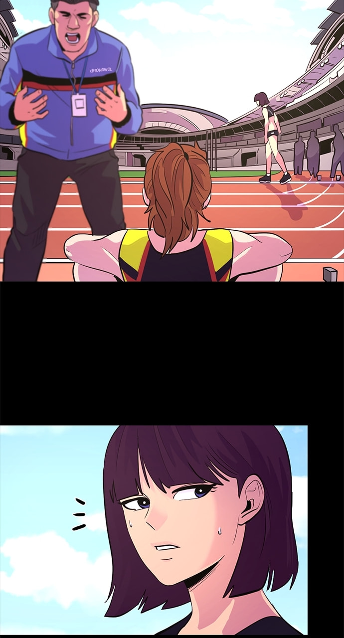 Read 1 Second chapter 125 image 24 on Lezhin