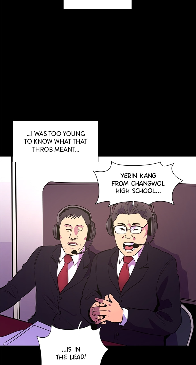 Read 1 Second chapter 125 image 39 on Lezhin