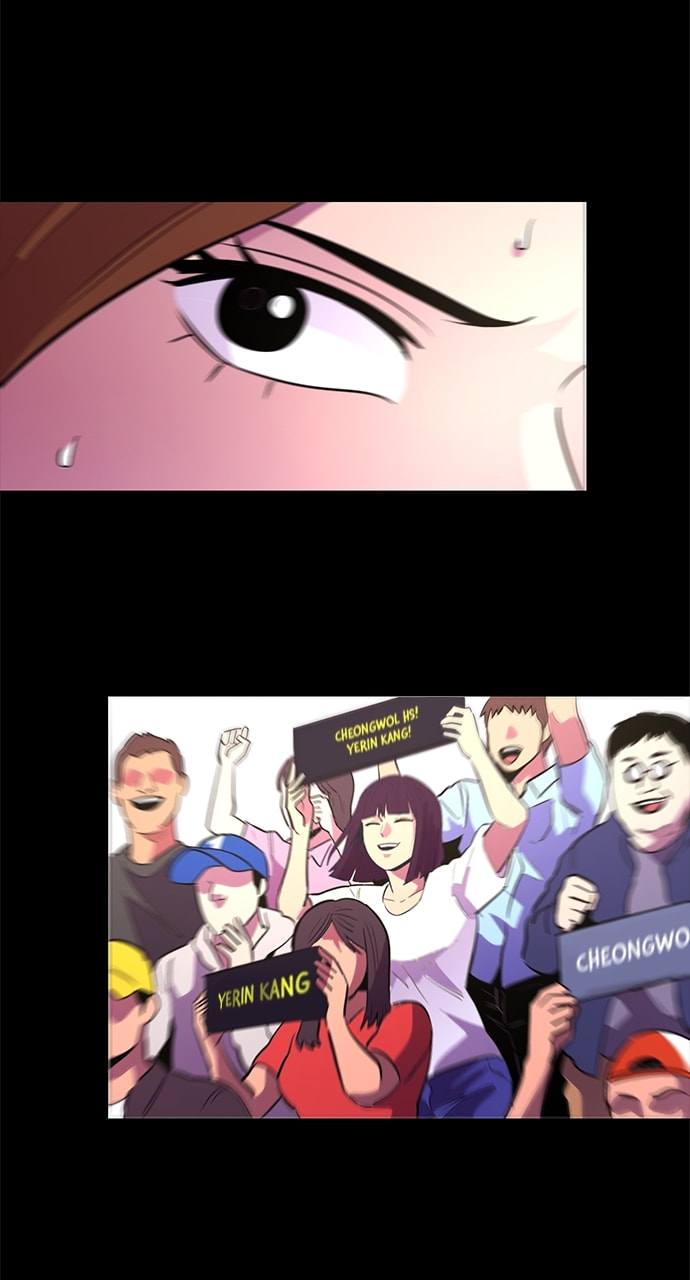 Read 1 Second chapter 125 image 42 on Lezhin