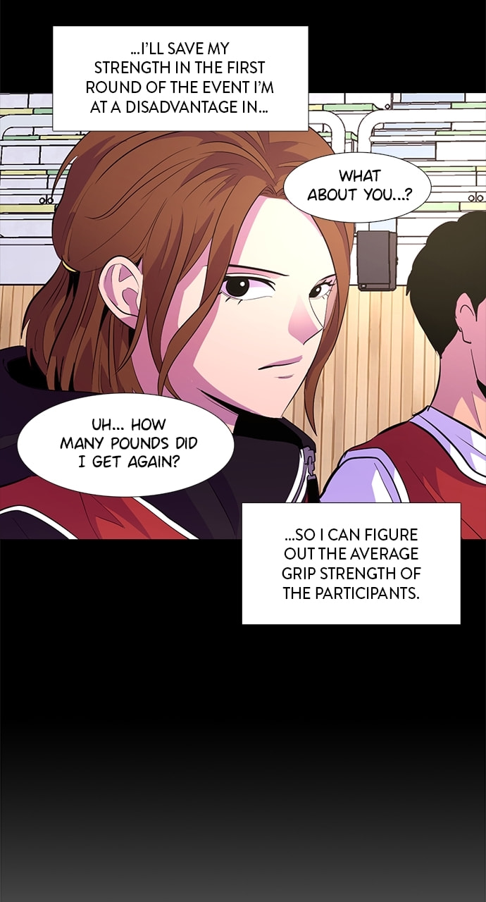 Read 1 Second chapter 126 image 12 on Lezhin