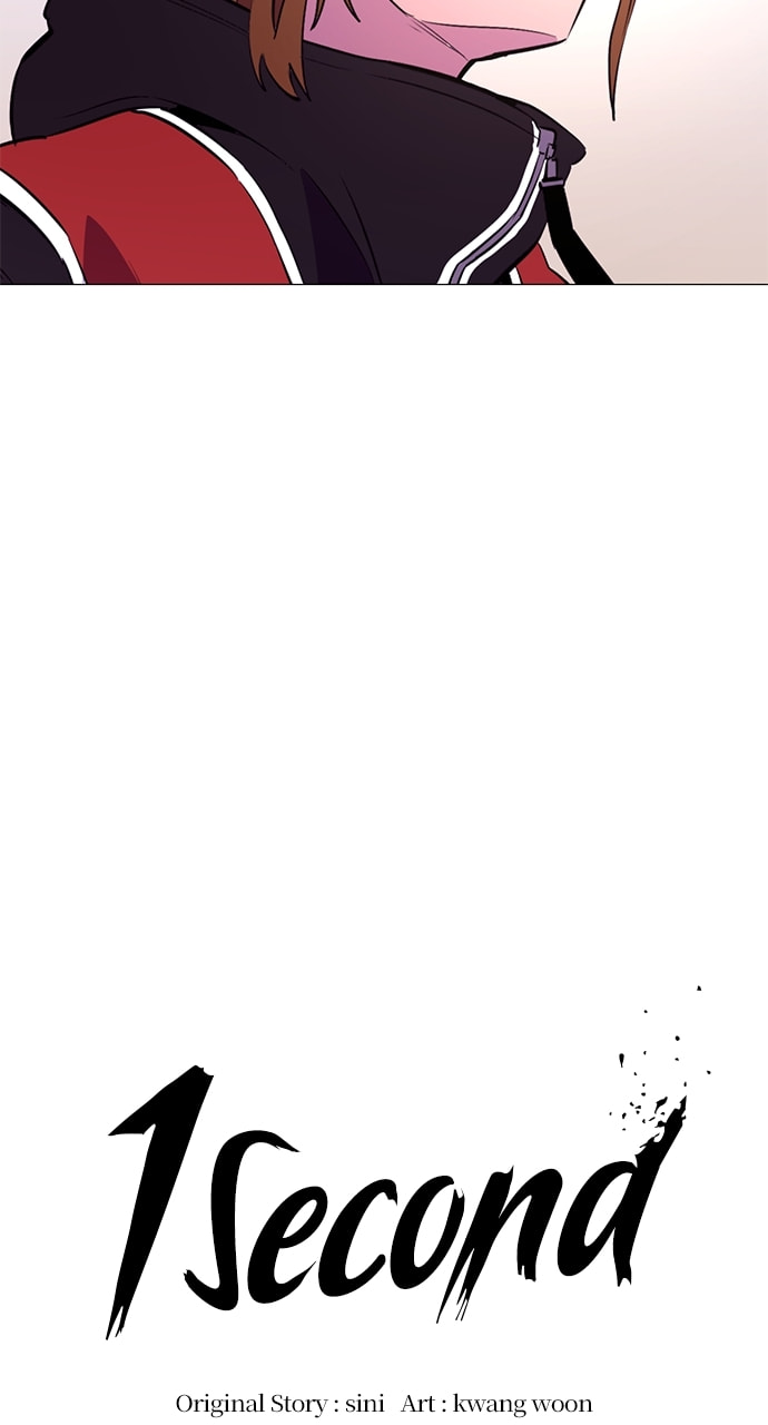 Read 1 Second chapter 126 image 24 on Lezhin