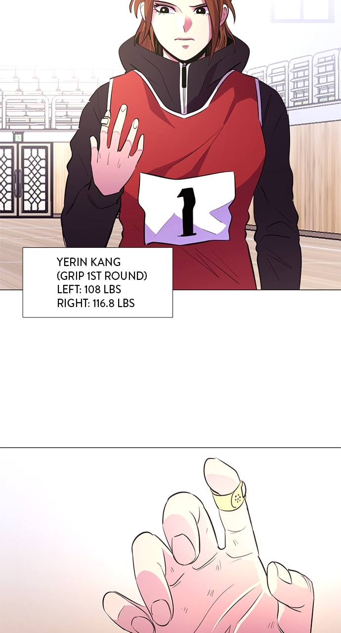 Read 1 Second chapter 126 image 6 on Lezhin
