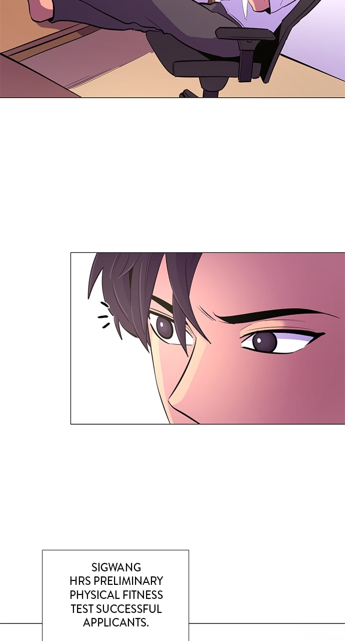 Read 1 Second chapter 127 image 8 on Lezhin
